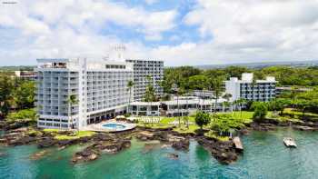 Grand Naniloa Hotel Hilo - a DoubleTree by Hilton