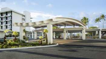 Grand Naniloa Hotel Hilo - a DoubleTree by Hilton