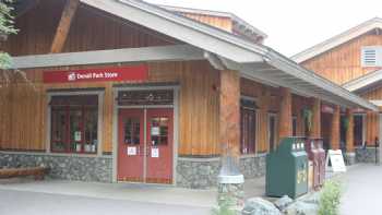 Alaska Geographic Park Store