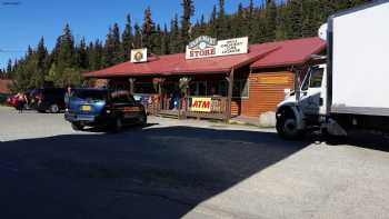 Tesoro Gas Station