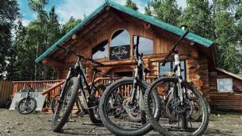 Talkeetna Gear Shop