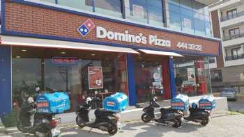 Domino's Pizza Evka1