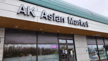 AK Asian Market