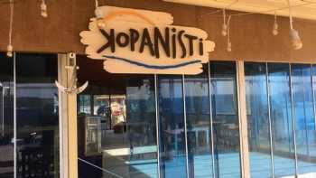 Karaburun KOPANİSTİ BALIK Restaurant