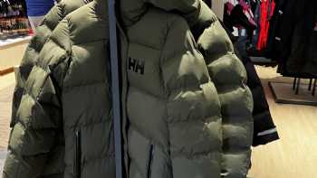 Helly Hansen Annapolis