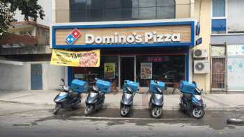 Domino's Pizza Karabağlar