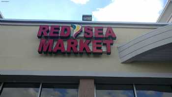 RedSea Ethiopian Market + Hookah store