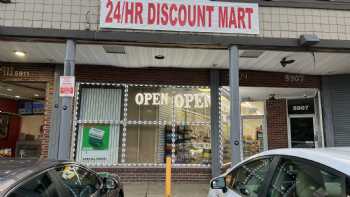 24HR DISCOUNT MART