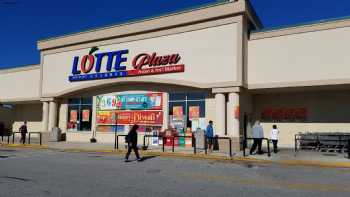 Lotte Plaza Market - Catonsville