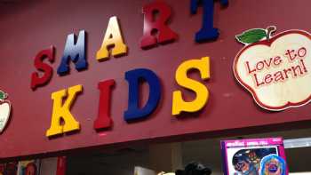 SMART KIDS TOY STORE