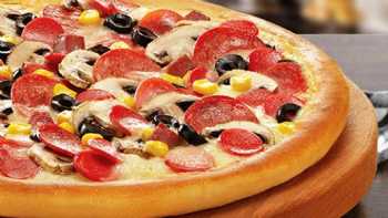 Pasaport Pizza Kiraz İzmir