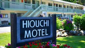 Hiouchi Motel