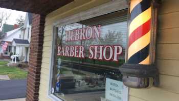 Hebron Barber Shop