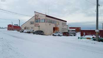 North Slope Borough School District