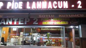 Antep Pide Lahmacun_2