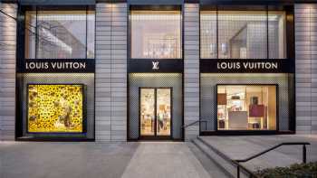 Louis Vuitton Washington DC CityCenter