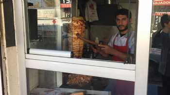 Ülkem Kebap