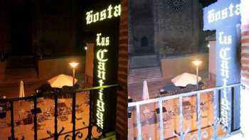 Hostal las Cantigas