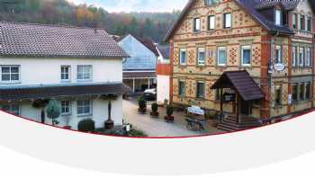 Gasthof Lamm - Hotel und Restaurant