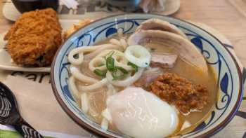 Marugame Udon Canary Wharf