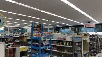 Walgreens Pharmacy