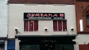 Syriana Restaurant