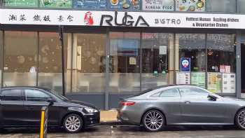 RUGA BISTRO