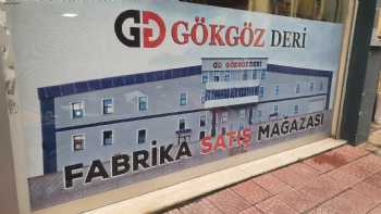 Gerede Deri İhtisas OSB