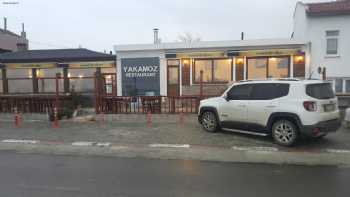 Yakamoz restoran