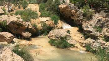 Casa Rural Vallr Del Cabriel