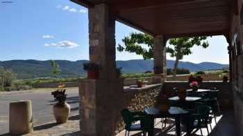 Hotel-Apartament Allotjament Rural Cal Maciarol