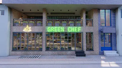 Green Chef Lezzet Dünyasi